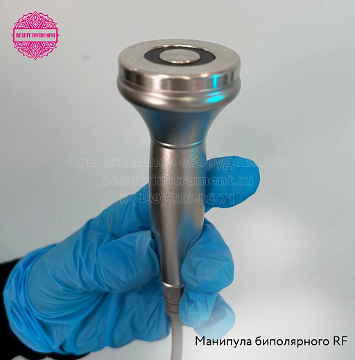 Купить Аппарат RF-Lifting Expert 3 в 1: РФ по телу и лицу по цене 