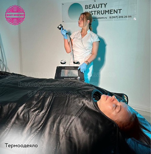 Купить Аппарат 4 в 1: Termo Sculptor (термоодеяло, вакуумный массаж с РФ, кавитация, горячий вакуум) по цене 