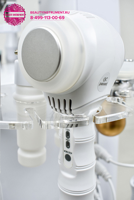Купить Косметологический комбайн NM-1008 по цене 