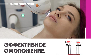 Как убрать пигментные пятна, рубцы и покраснения БЕЗ ФОТОШОПА?