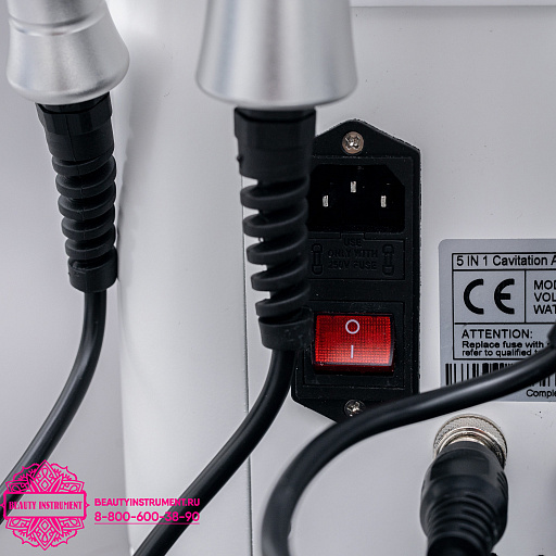 Купить Аппарат Beauty Instrument Slim Complex по цене 