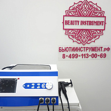 Аппараты для электротерапии