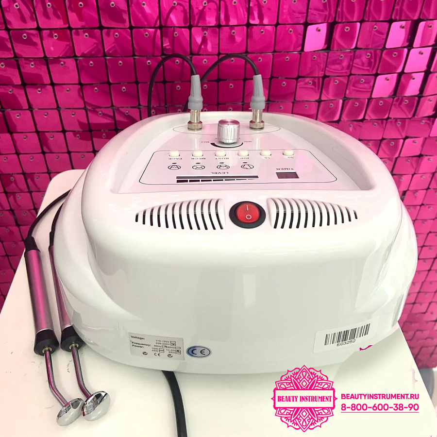 Аппарат для микротоковой терапии NV-1005