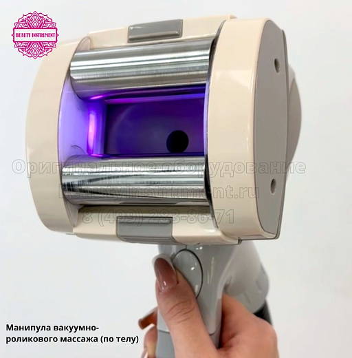 Купить Аппарат вакуумно-роликового массажа по типу LPG 2 в 1 (по телу и лицу) iVaks по цене
