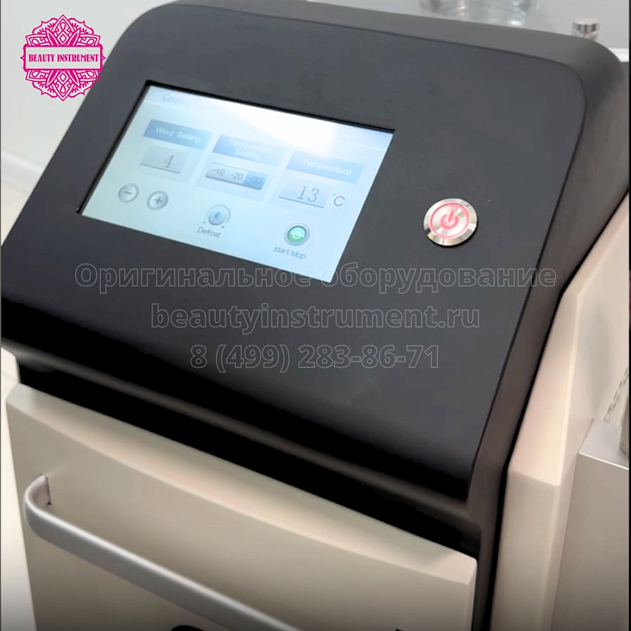 Криогенное системное охлаждение VC-01