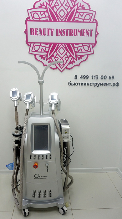 Купить Очное обучение на аппарате для локальной коррекции тела 4 в 1 М9 по цене 