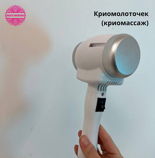 Купить Аппарат микротоковой терапии MicroLift  (производство  "Бьюти Инструмент") по цене 