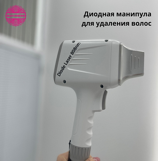 Купить Гибридный лазер (808+Elos) "Beauty instrument Hybrid Prof 3 насадки" (настольный) по цене 