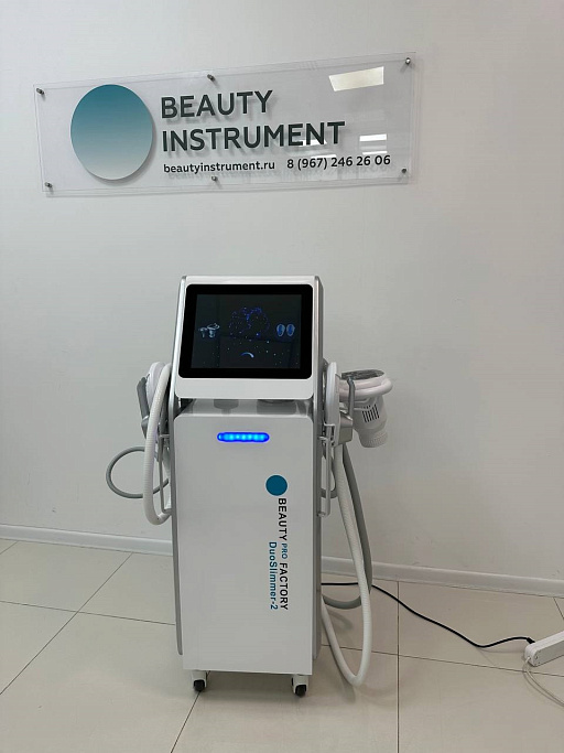 Купить Аппарат DuoSlimmer-2 (4 манипулы, технология EMS + ротационный массаж + вакуумный массаж) по цене 