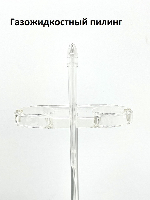 Купить Комбайн косметологический CosmoFace 10 в 1: газожидкостный пилинг, гидропилинг, УЗ-чистка, УЗ-фонофорез, микротоки, биполярный RF-лифтинг, крио-молоточек, массаж гуаша, кислородная процедура (пр-во Бьюти ПроФактори)  по цене 