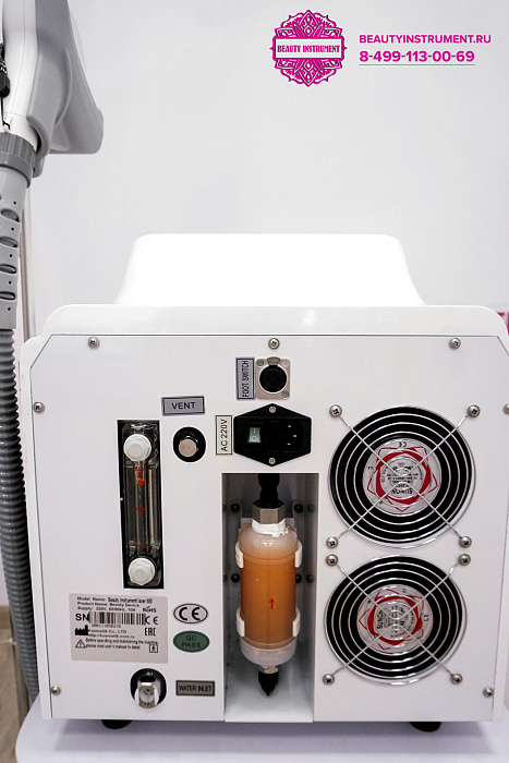 Купить Очное обучение на аппарате Beauty instrument laser 808 nm по цене 