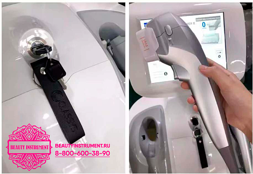 Купить Аппарат 7D Hifu  LN-7D по цене 