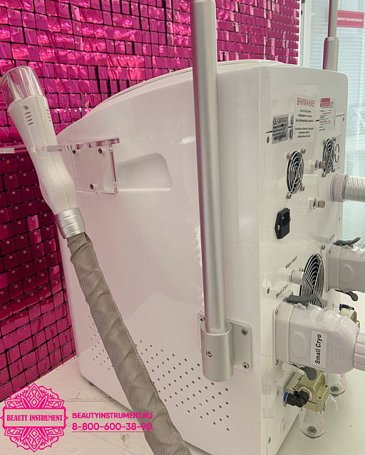 Купить Аппарат KR-301 (2 манипулы крио + 1 манипула для подбородка) по цене 