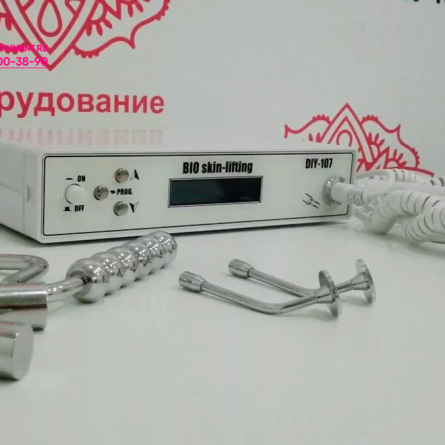 Аппарат микротоковой терапии DIY-107
