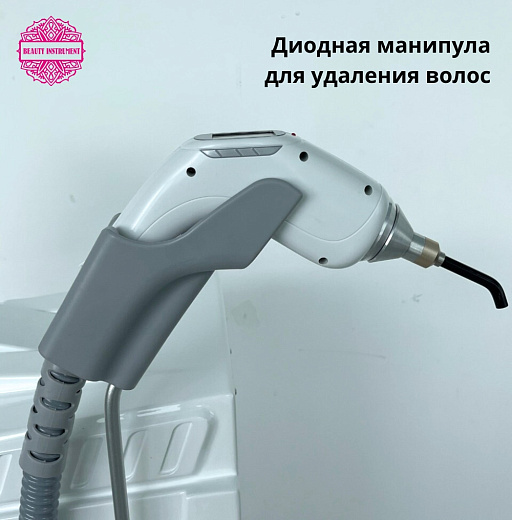 Купить Гибридный лазер (808+Elos) "Beauty instrument Hybrid Prof" с манипулой нового поколения по цене 