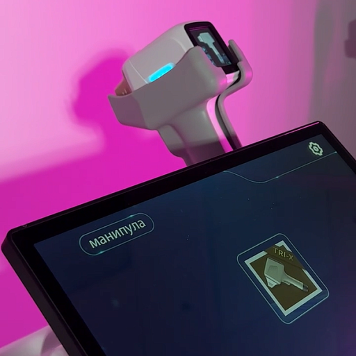 Купить Диодный лазер Оne touch-4 (напольный) по цене