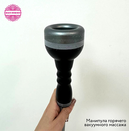 Купить Аппарат 4 в 1: Termo Sculptor (термоодеяло, вакуумный массаж с РФ, кавитация, горячий вакуум) по цене 