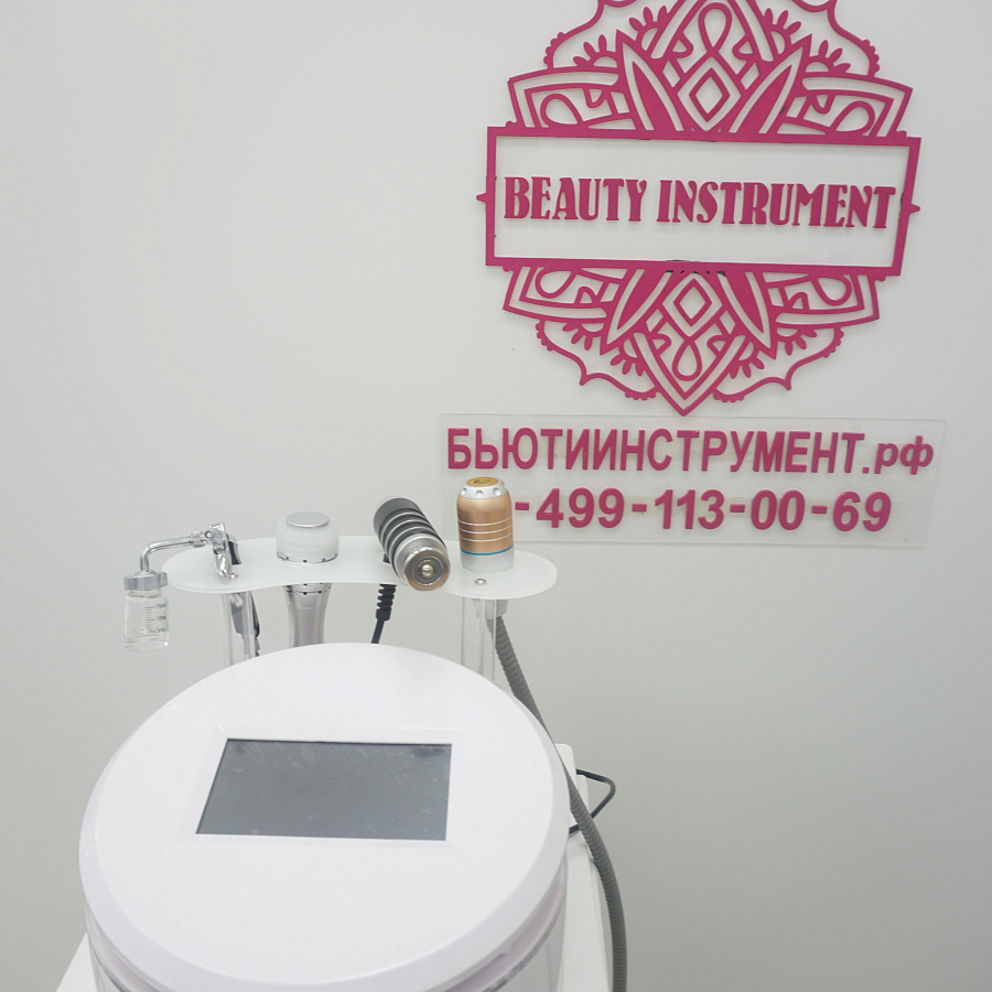 Аппарат REBOX SMAS G4: Окситерапия, Криотерапия, Электропорация, Смас лифтинг
