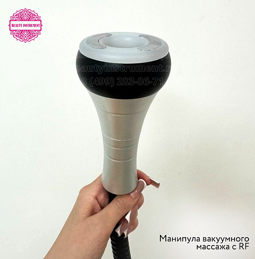 Купить Аппарат 4 в 1: Termo Sculptor (термоодеяло, вакуумный массаж с РФ, кавитация, горячий вакуум) по цене 