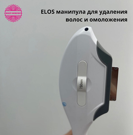 Купить Гибридный лазер (808+Elos) "Beauty instrument Hybrid Prof 3 насадки" (настольный) по цене 