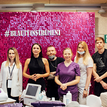 Форум Salon Marketing SUMMIT