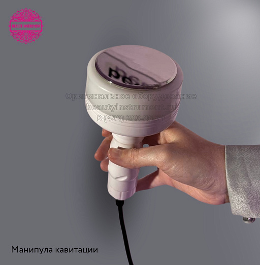 Купить Аппарат J-85 (вакуумный массаж с RF, кавитация, биофотон, вибрационный массаж, вибрационный массаж с прогревом) по цене 