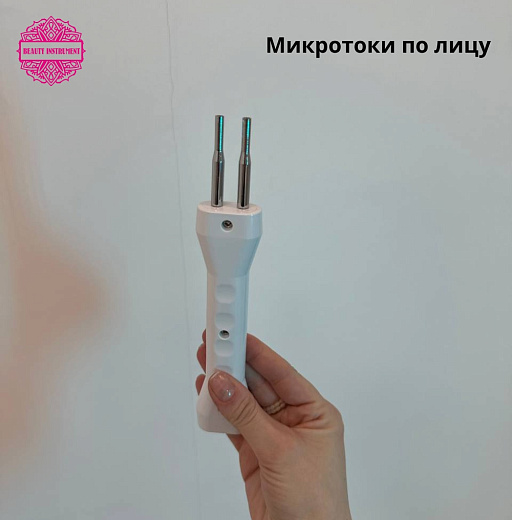 Купить Аппарат микротоковой терапии MicroLift  (производство  "Бьюти Инструмент") по цене 