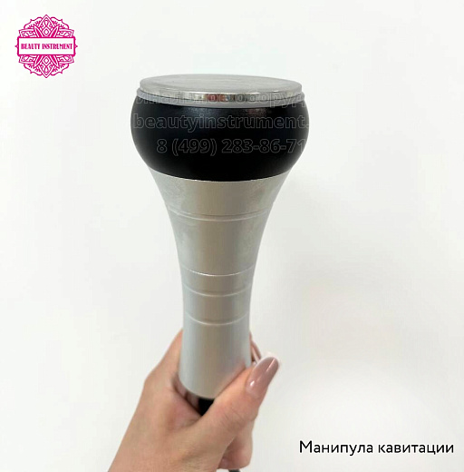 Купить Аппарат 4 в 1: Termo Sculptor (термоодеяло, вакуумный массаж с РФ, кавитация, горячий вакуум) по цене 