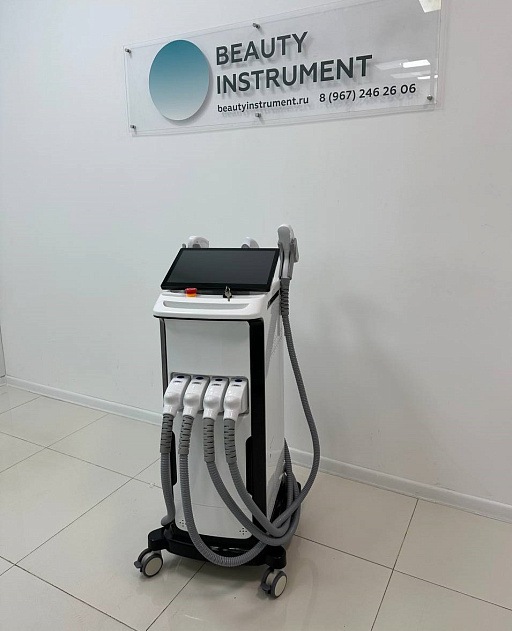 Купить Лазерный комбайн 9 в 1 "Harmony-2" по цене