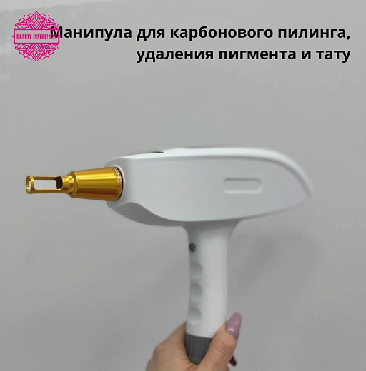 Купить Диодный лазер DPL4 (5 В 1): 755/808/1064+Elight+SHR+nd yag laser+RF по цене 