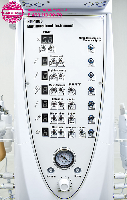 Купить Косметологический комбайн NM-1008 по цене 