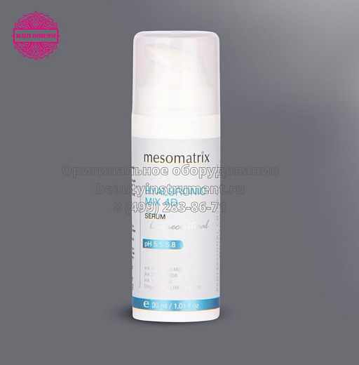 Купить Mesomatrix, сыворотка HYALURONIC MIX 4D, 100мл по цене 